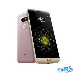 LG G5 중고폰 공기계